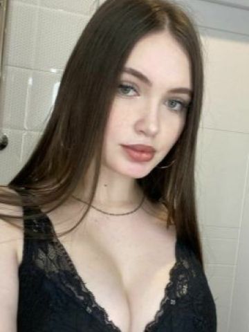Карина